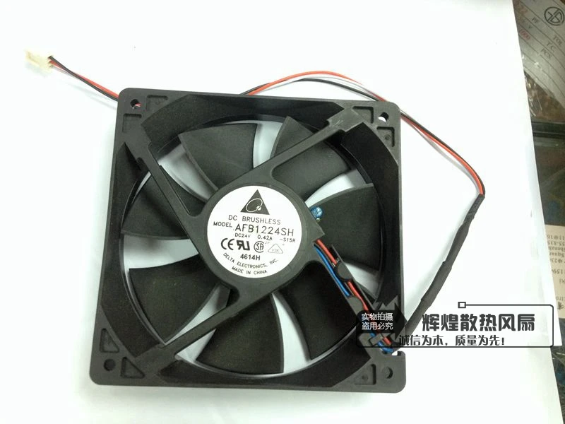 brand new DELTA AFB1224SH 12025 12CM 24V 0.42A  3PIN cooling fan