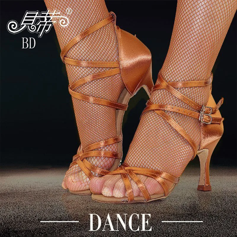 Sneakers Latin Dance Shoes Woman Salsa Ballroom Genuine BD 205 High Cost Performance Cowhide TSole Wear-resisting 7.5cm BDSALSA