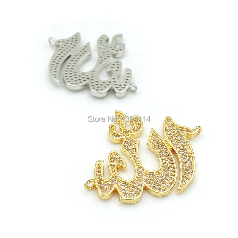 30*28*2mm Micro Pave Clear CZ Arabic Allah Connector Fit For Women As DIY Bracelets Accessory