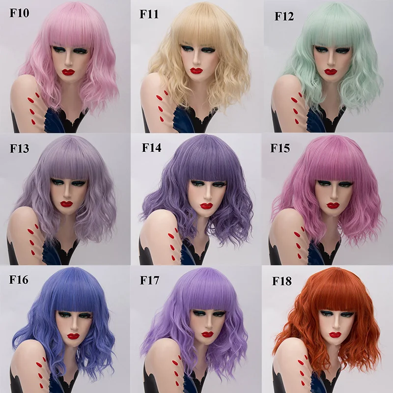 MSIWIGS Short Synthetic Cosplay Wigs Rose Net Wavy Wig with Bangs Purple Pink Ombre Hair Wigs for Women 22 Colors