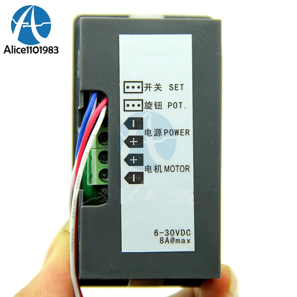 DC 6V-30V 12V 24V MAX 8A 16khz Adjustable PWM Motor Speed Controller Digtal Digital Display DC Motor Control CV Governor Switch