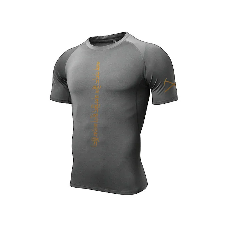 Men Tshirt Compression Fitness Tights Running Shirt Gym Blouse Yoga Sport Wear Exercise Muscle Sport Man\'s T-Shirt