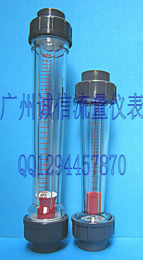 

LZS-32 plastic tube rotameter 0.4-4 cubic meters / hour water flowmeter Rotameter