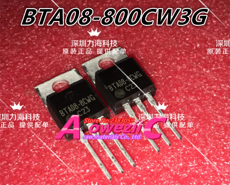 Aoweziic  100% new imported original BTA08-800CRG BTA08-800C  BTA08-800CW3G  BTA08-800CW TO-220 bidirectional thyristor 8A 800V