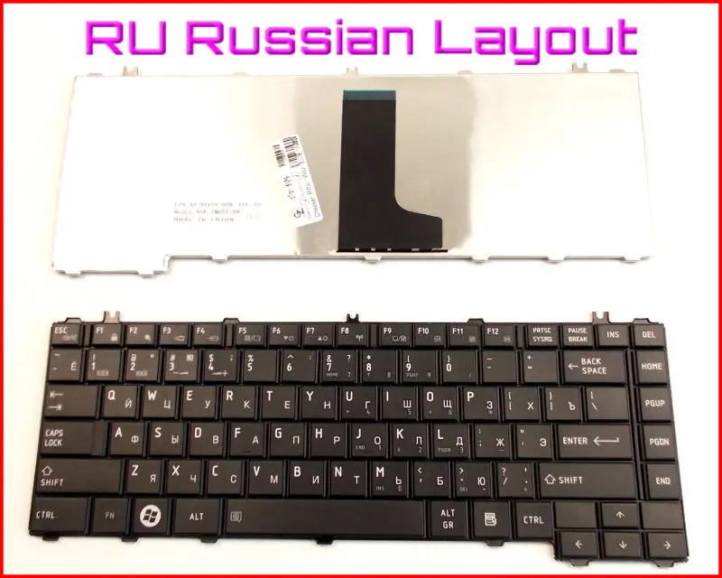 

Новая русская клавиатура для ноутбука Toshiba Satellite L645D-S4056 S4030 S4040 L645D-4050 S4029 L645-S4055