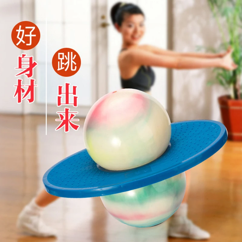 ของเล่นกีฬากลางแจ้งลูกกระโดดสําหรับเด็ก Bouncing Fitness ลดน้ําหนัก Ball ผู้ใหญ่ป้องกันการระเบิด Rainbow กีฬา Ball ของขวัญ