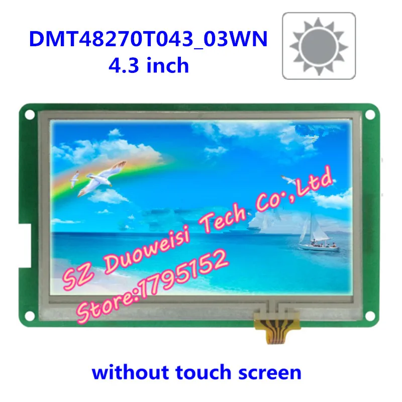 

DMT48270T043_03W 4.3-inch LCD screen, highlight the serial DGUS wide viewing angle non-touch