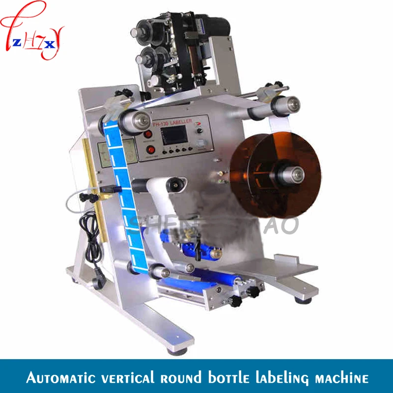 

Полуавтоматическая двойная машина для наклейки этикеток, наклейки, Этикетировочная машинка для круглых бутылок с принтером, маркировочная машина 220 В 1 шт.