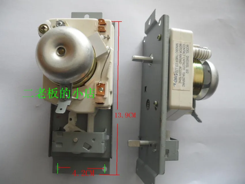 general  microwave oven timer microwave oven accessories insert switch timer DWD35SL II/2 15A 250VAC