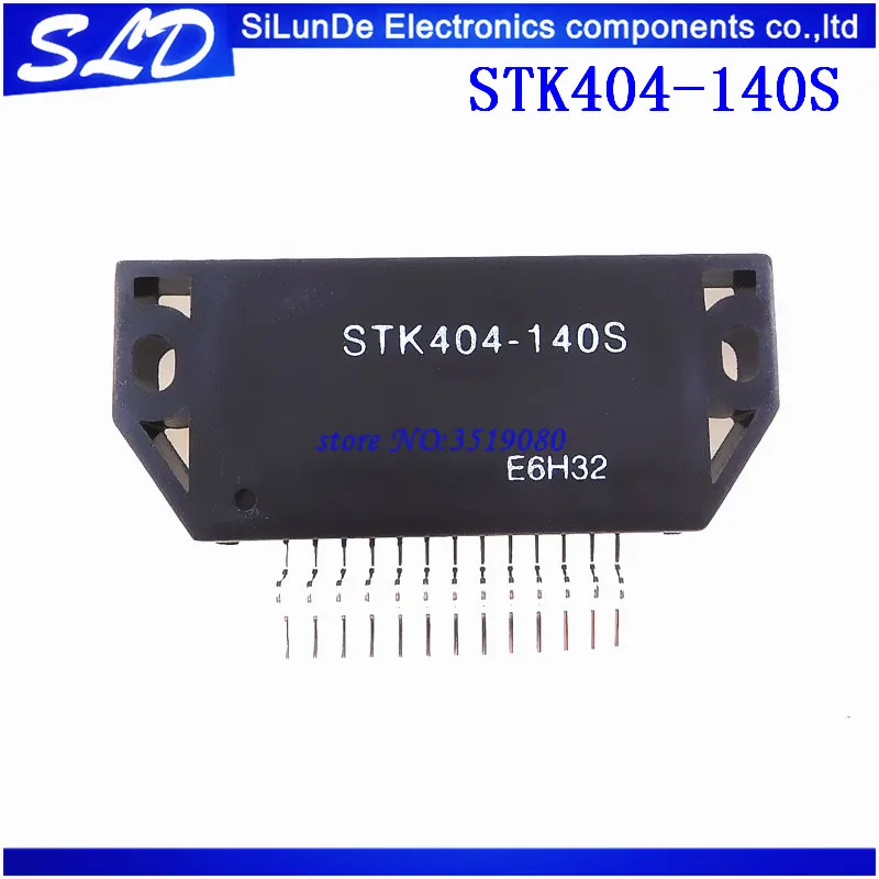 1pcs/lot  STK404-140S STK404-140 STK404 140 HYB-13  new and original in stock