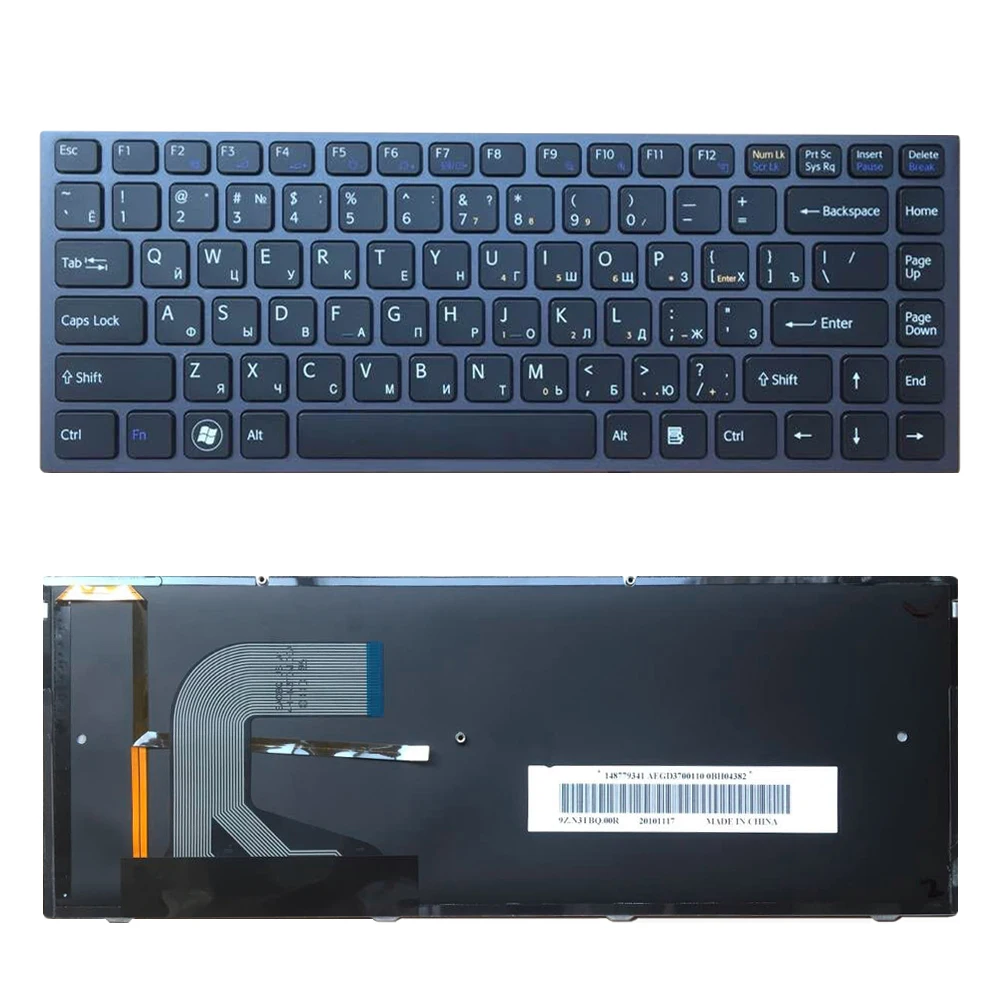Teclado para ordenador portátil SONY VPC-S11, nuevo accesorio de color negro con retroiluminación, RU, VPC-S138