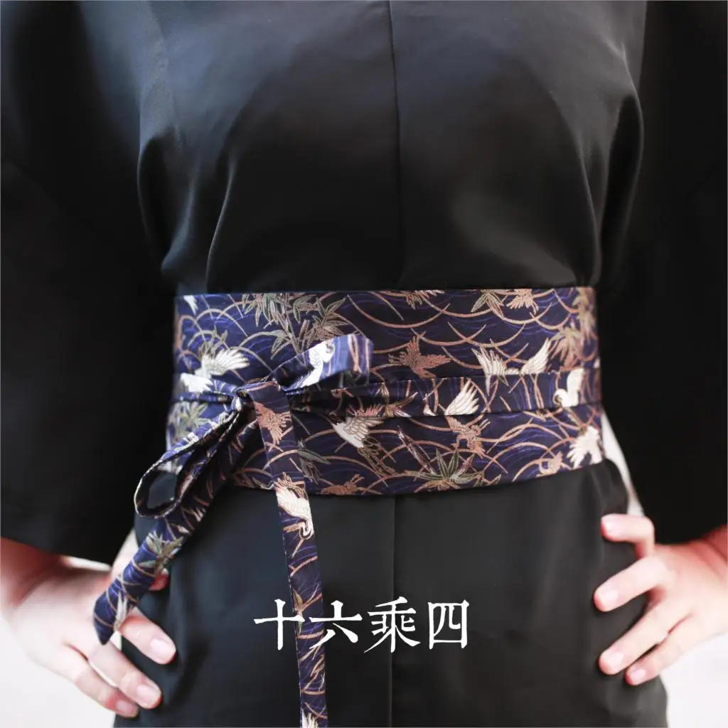 High quality Japanese forward and wind the bronzing ancient cranes waist belt