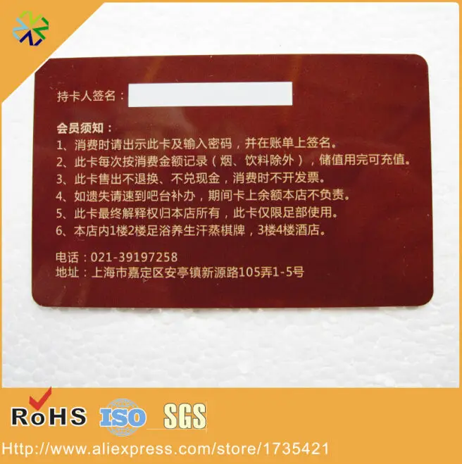 1000pcs/lot CR80 round corner plastic pvc sublimation business card with signature panel