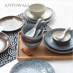 ANTOWALL Ceramic Japanese Tableware Set Disc Sauce Dish Fruit Dessert Plate Classical Porcelain Sushi Plate Rice Soup Bowl Spoon