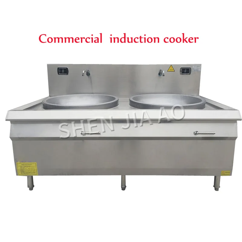 12kw/15kw 380V Dual-cooker Commercial concave induction cooker High-power kitchen restaurant electromagnetic large frying stove