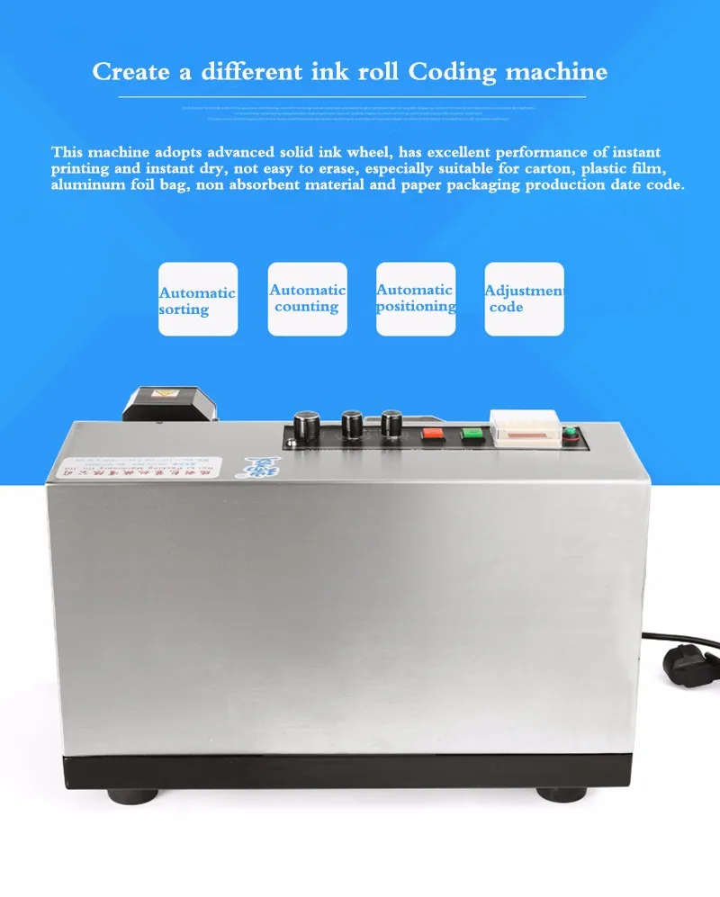 Ink Roll Coding Machine 220V Card Printer Produce Date Printing Machine Solid Ink Code Printer MY-380F