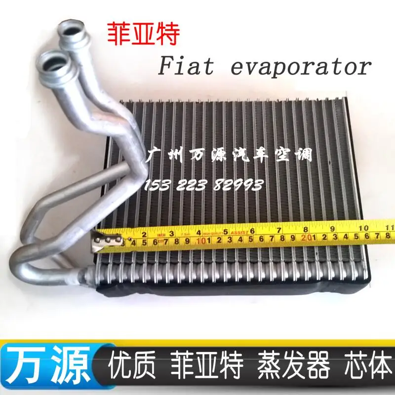 AC Evaporator Core For Fiat Palio Sieye For Auto Air Conditioning  System Repair Parts