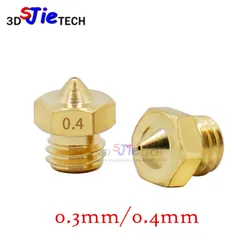 0.2mm 0.3mm 0.4mm Double Color Nozzle Copper nozzle 1.75mm Filament M5 For Cyclops Extrusion 3D Printers Parts