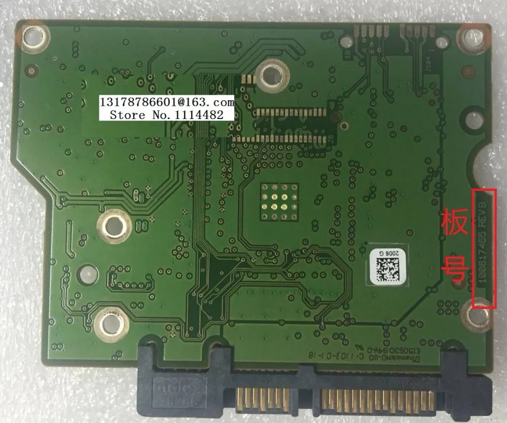 ST100617465 100% 오리지널 HDD PCB 로직 보드, 하드 디스크 회로 보드 ST2000DL003 ST100617465 무료 배송