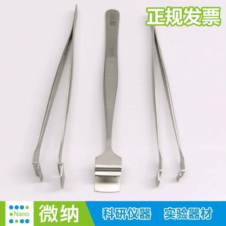 BST Elbow Semiconductor Wafer Tweezers/Wide Nozzle/Point Nozzle/Silicon Wafer Kneader/