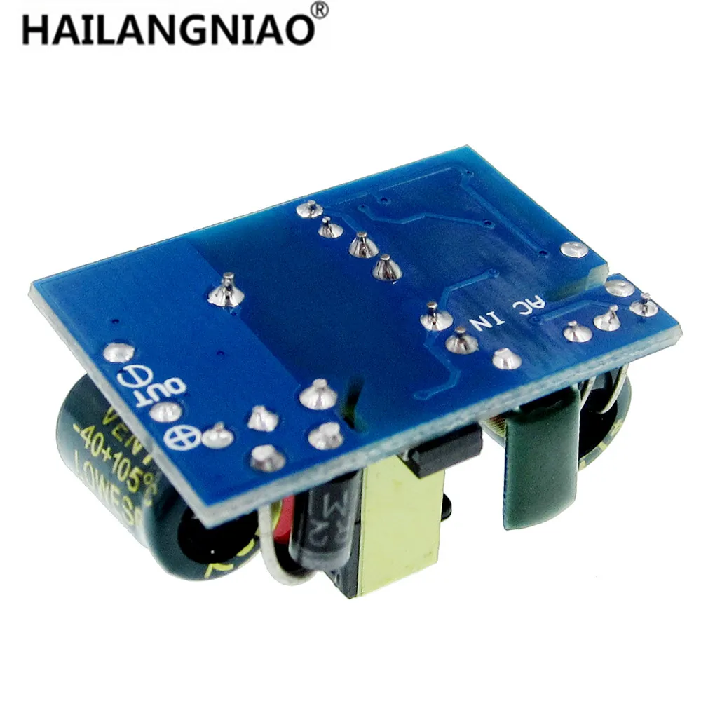 10 قطعة/الوحدة 5V 700mA (3.5W) معزولة التبديل إمدادات الطاقة وحدة AC-DC باك تنحى وحدة 220V بدوره 5V