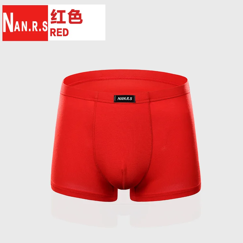 New Nan.R.S Brand Male Underwear Men Boxer Homme Men\'s Sexy Underpants Boxers For Man Panties Pantalones Para Hombres 8 Colors