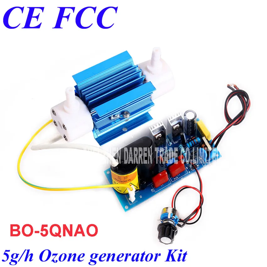 BO-5QNAO AC220v/110V 5g/h of ozone generator adjustable quartz tube kit wholesale all kinds of ozone generator 0-60W adjustable