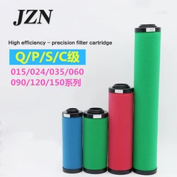 ( 1 PCS ) Sponge screw air compressor precision filter filter compressed air drying dust removal 015/024/035/060QPSC