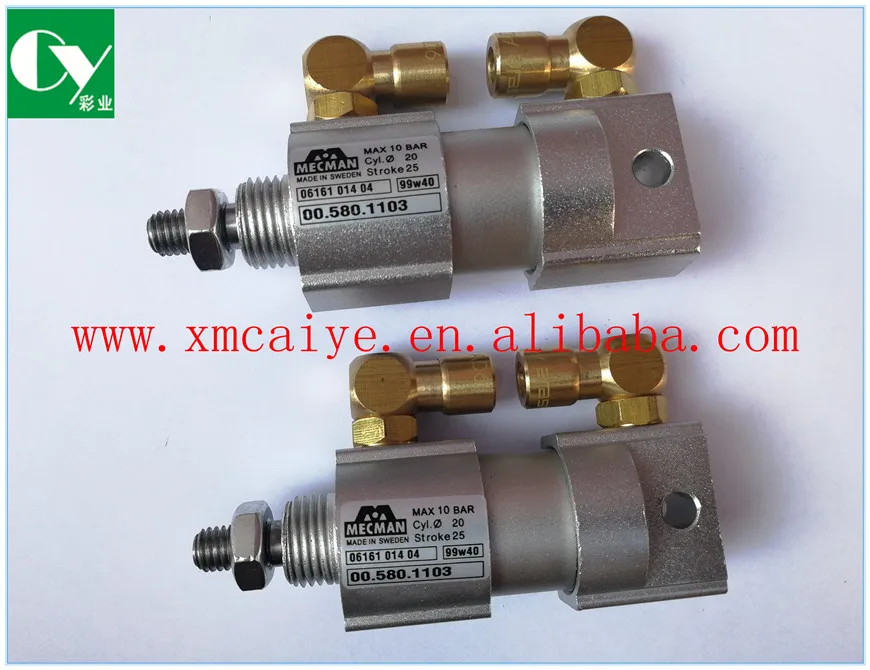 4 Piece High Quality 20*25 Water Roller Cylinder 00.580.1103