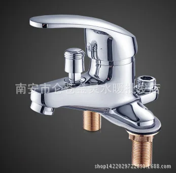 Full-copper double-hole basin hot and cold water faucet , Basin shower faucet wash basin dual-use faucet