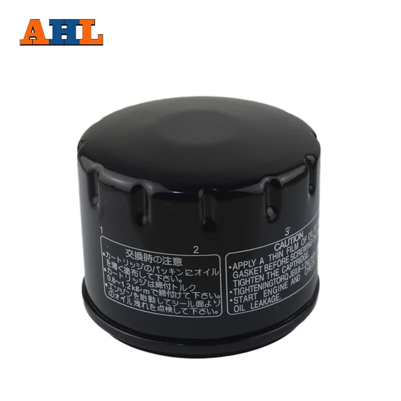 AHL 1pc High Performance Powersports Cartridge Oil Filter for GILERA NEXUS SP 500  2003-2011