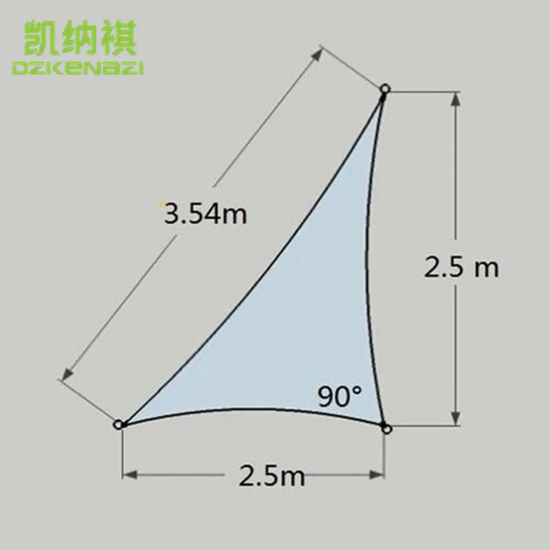 Shade Net 2.5 x 2.5 x 3.54 M Triangular HDPE Sun Shade Sails for Canopy ,Summer Garden ,Terrace ,Camping ,Sun Shelter,Patio