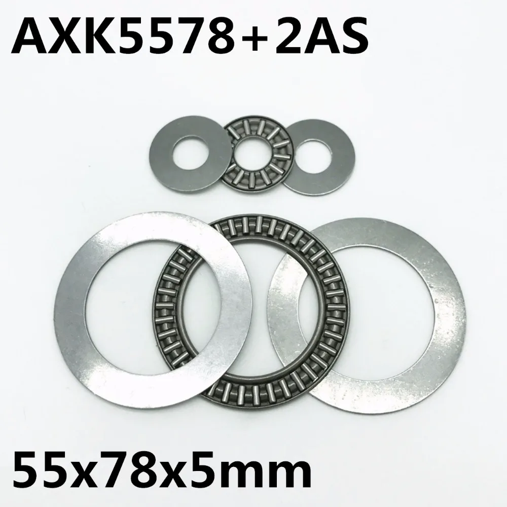 2ピースAXK5578 + 2asスラスト針状ころ軸受55 × 78 × 3ミリメートルスラスト軸受真新しい高品質