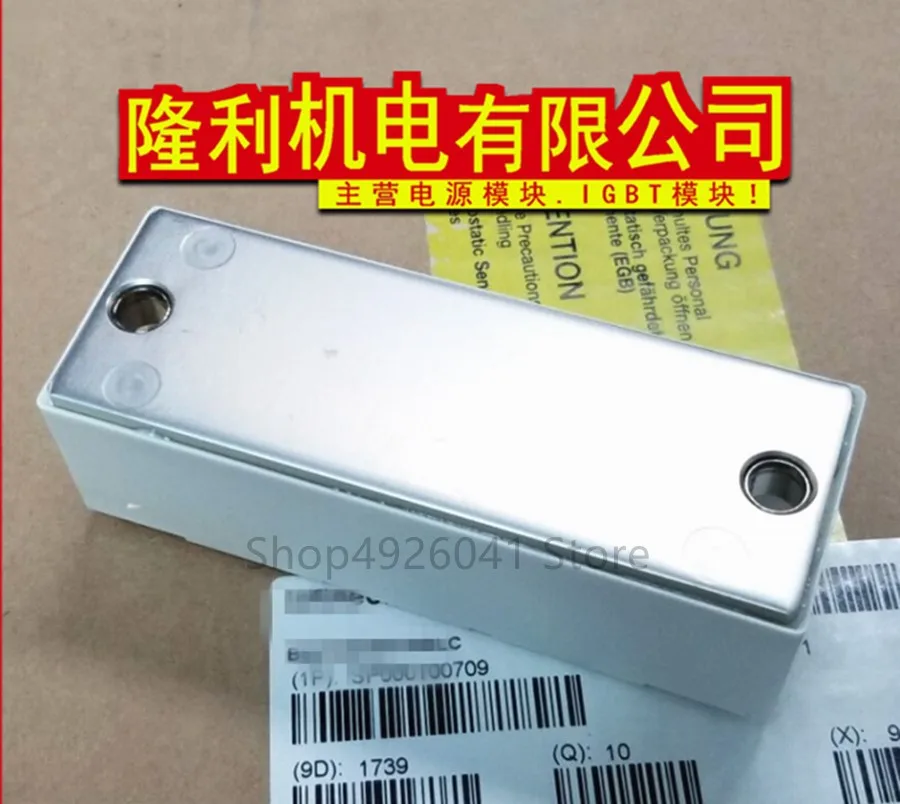 SKKT172/08E SKKH172/12E/14E/16E/18E MODUŁY DIODY TYRYSTOROWEJ MODUŁ IGBT