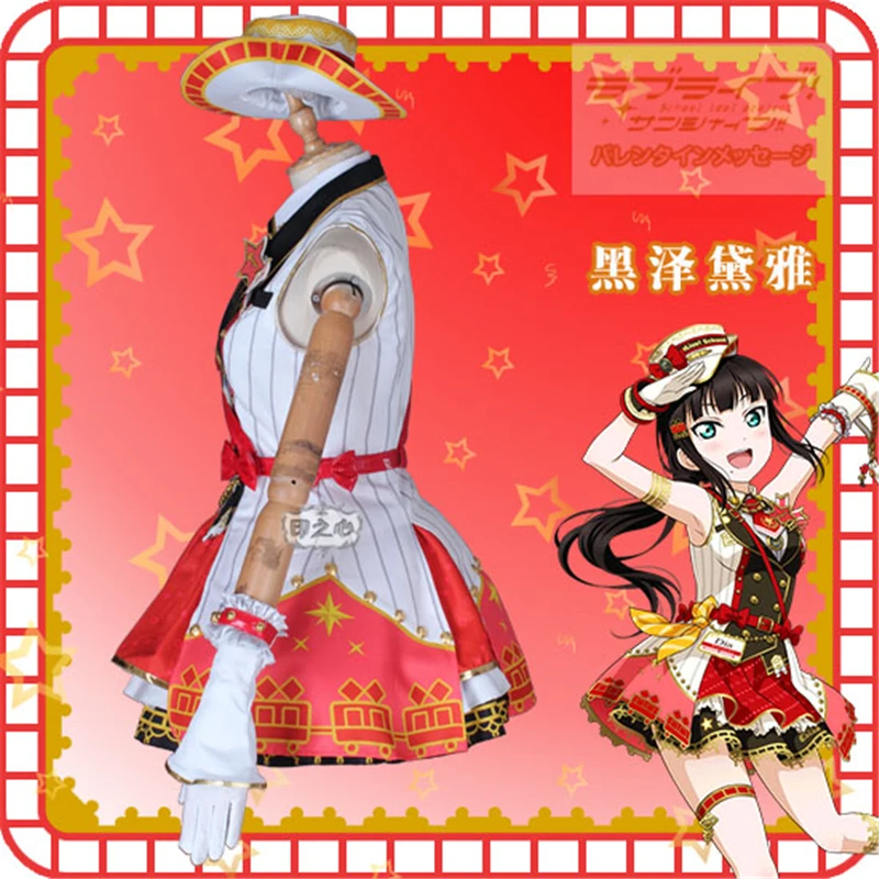 Anime Love Live Sunshine Kurosawa Dia Train Series Awakening Uniforms Cosplay Costume Lolita Lovely Dress H