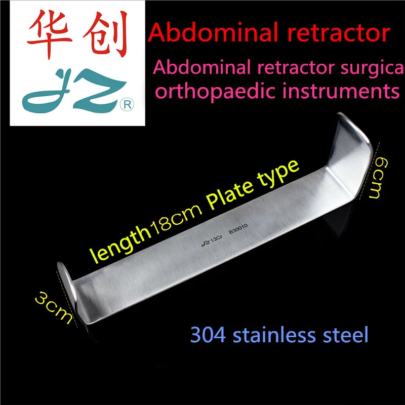 

JZ abdominal surgery Basic surgical instrument Medical double-headed abdominal wall cavity retractor deep abdominal Tissue hook