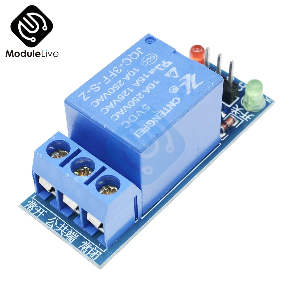 10PCS DC AC 220V 1CH 1 Channel Relay Module Interface Board Shield For Arduino 5V Low Level Trigger One PIC AVR DSP ARM MCU