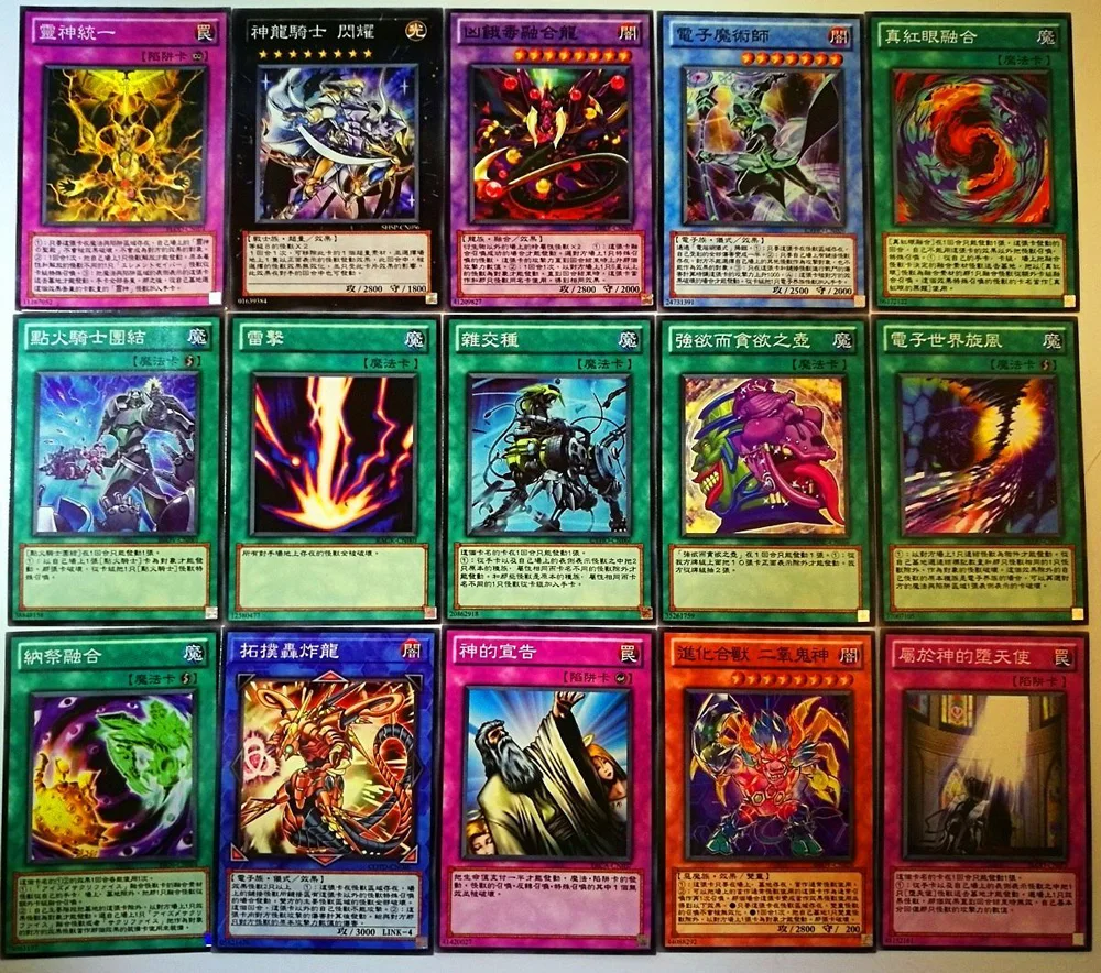 New 120PCS  Yu Gi Oh Game Cards Cartoon Yugioh Play Cards Japan Boy Girls Yu-Gi-Oh Cards Collection Fun Toys