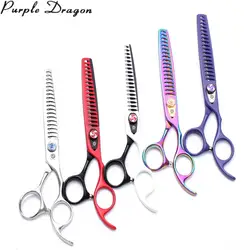 Dog Grooming Scissors Purple Dragon 7