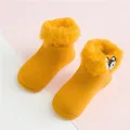 Amarillo