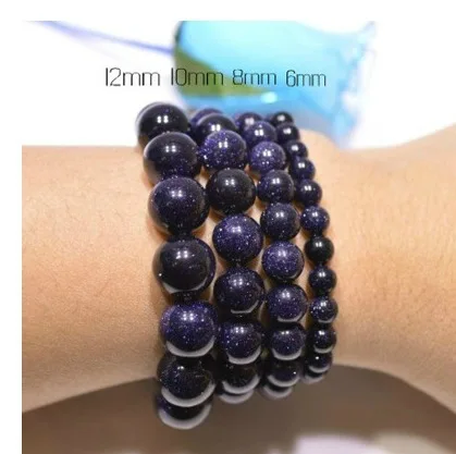 Fashion Vintage Natural Blue Sandstone Bracelet for Men and Women Lover Gift Jewelry 4-6-8-10-12-14-16mm Beads Bracelet & Bangle