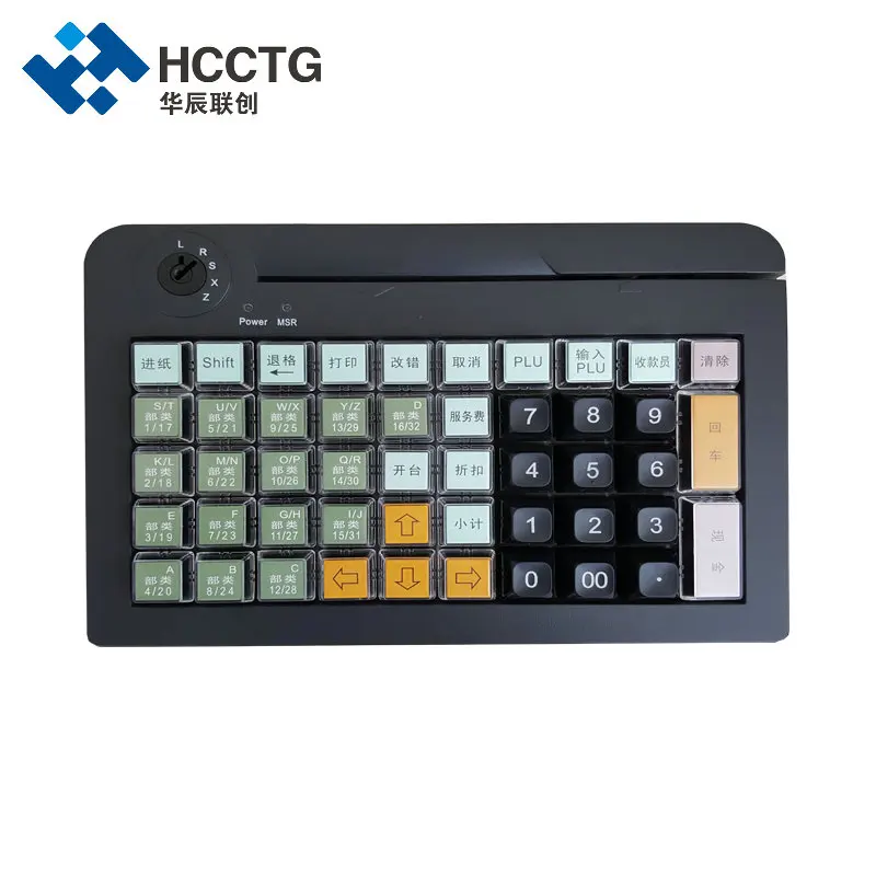 teclado pos membrana usb com leitor msr programavel kb50m 50 teclas 01