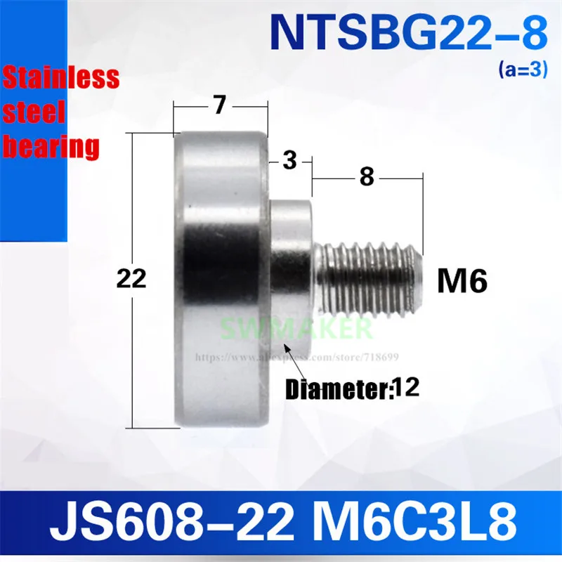 1pcs 608zz External Thread Bearing, with M6 Screw, Stainless Steel Bearing/Bearing Steel Bearing, Rolling Wheel JS608-22 M6C3L8