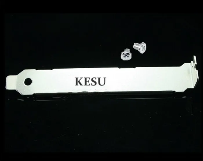 Полностью высокий 12 см профильный кронштейн перегородка для LSI MegaRAID SAS 9220 9240-8i 9240-4i с винтами