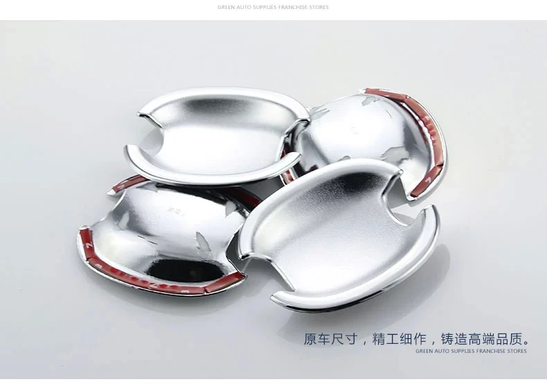 FUNDUOO New Chrome Door Handle Cover + Cup Bowl combo For Toyota Yaris Vios 2006-2013 Toyota Corolla 2003 - 2013