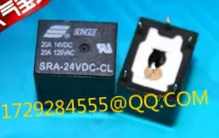 Relay relay SRA-24VDC-CL 5 pin 20A car SRA-24VDC  100pcs