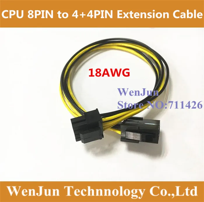 CPU 8Pin female to CPU 8Pin(4+4pin) Male Black&Yellow color extension power cable with 30Cm 8p to 4+4p