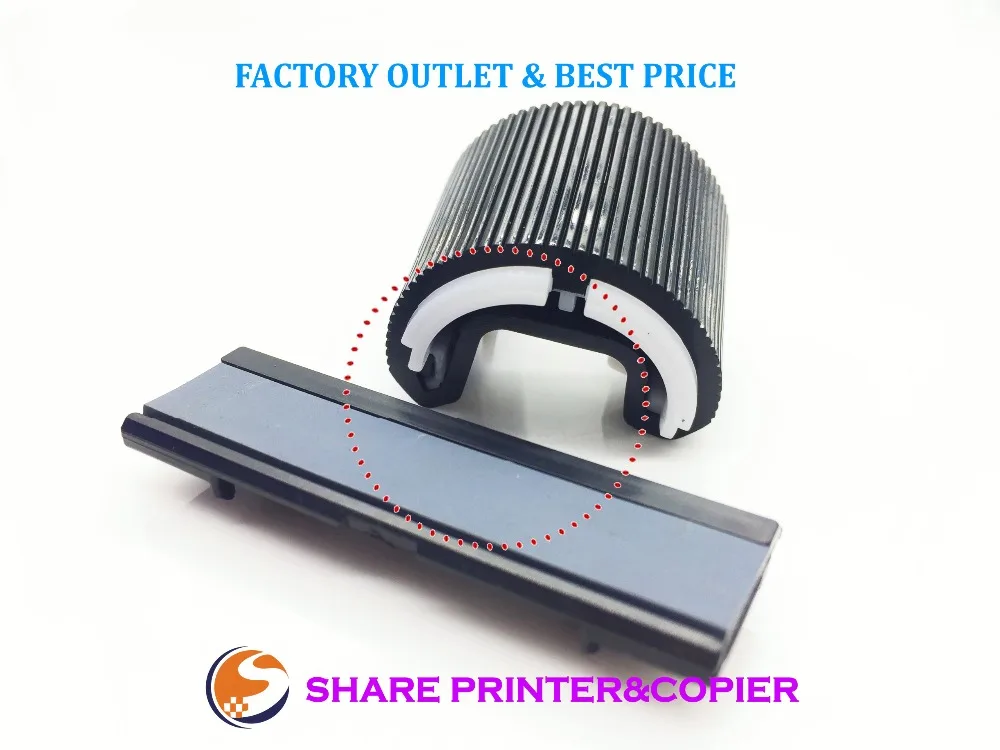 SHARE new Pickup roller feed roller with separation pad for CANON iR-2520 IR2525 2530 2535 2545 4025i 4051i 4045i 4035i 4225i