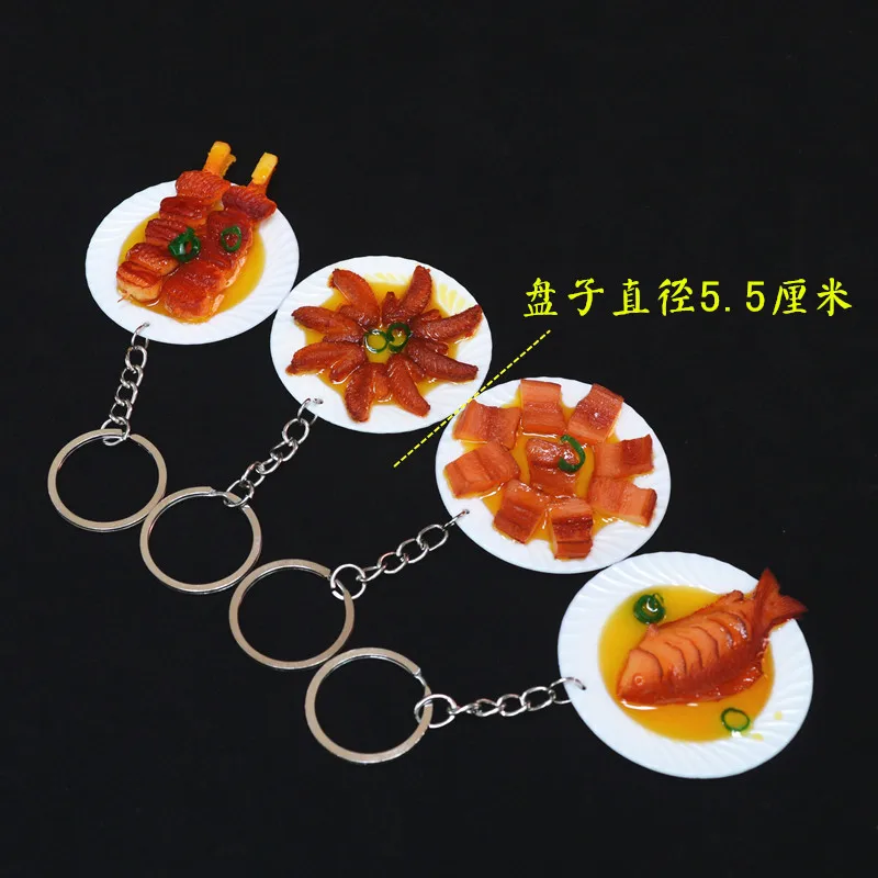 New Simulation Food Keychain 5cm Plate small House Toys New Dishware Food Pendant Key Chain best party gift K3013