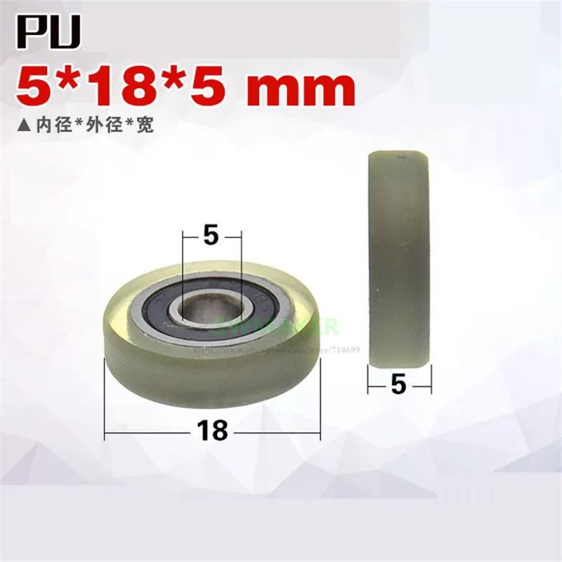 

1pcs 5*18*5mm M5*18*5mm M6*18*5 rubber-coated polyurethane bearing pulley/rolling wheel, mute, miniature guide wheel /with screw